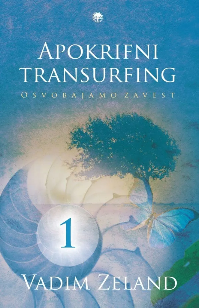 Meditacije - 3. izdaja 6
