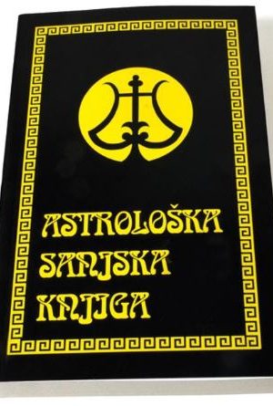 astrološka sanjska knjiga 2998 1