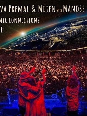cosmic connections live 2948 1