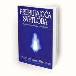 prebujajoca svetloba1 1