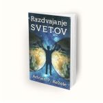 razdvajanje svetov 1