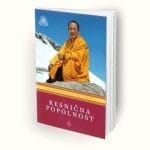 resnicna popolnost1 1