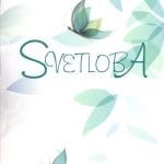 Svetloba - Knjiga modrosti