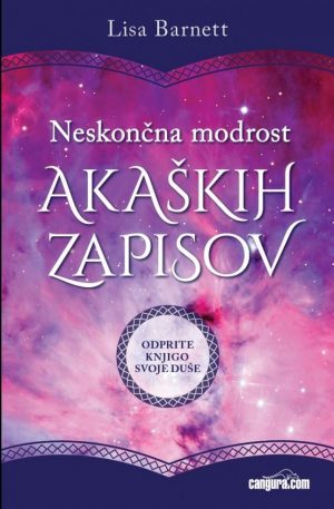 Neskončna modrost akaških zapisov