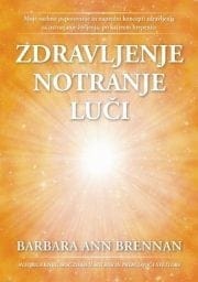 Zdravljenje notranje luči
