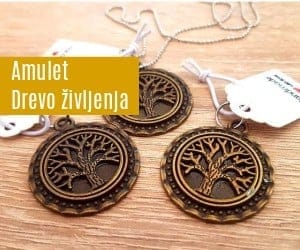 amuletdrevo_300x250 amuletdrevo_300x250