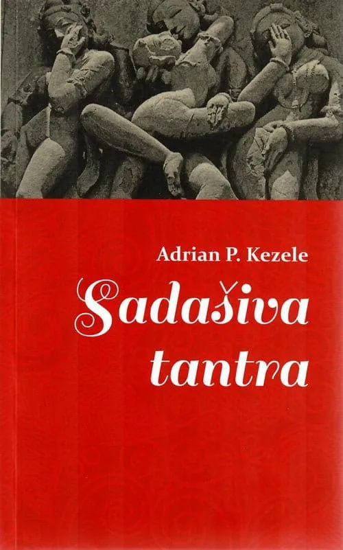 Sadašiva Tantra 12