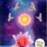 Nauki življenja in duše