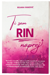 Ti sam rin naprej