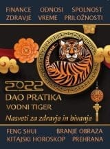 Dao pratika 2022