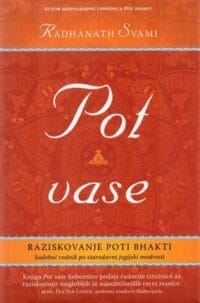 Pot vase