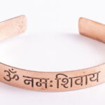 Bakrena zapestnica Om Namah Shivaya
