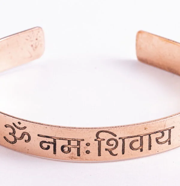 Bakrena zapestnica Om Namah Shivaya