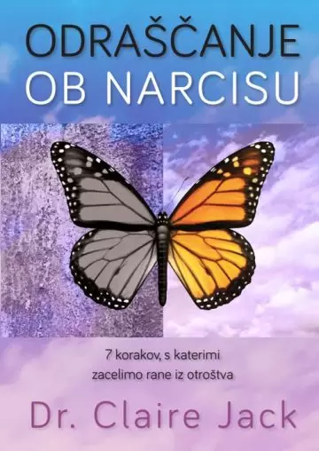 Kvantni kreator 21